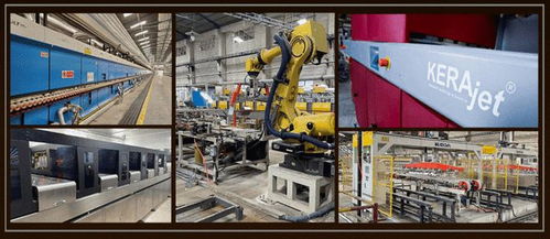 安华卫浴再攀高峰 以卓越品质引领行业，斩获2023年佛山市政府质量奖