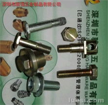 深圳市骏强五金制品 一站式五金产品批发解决方案